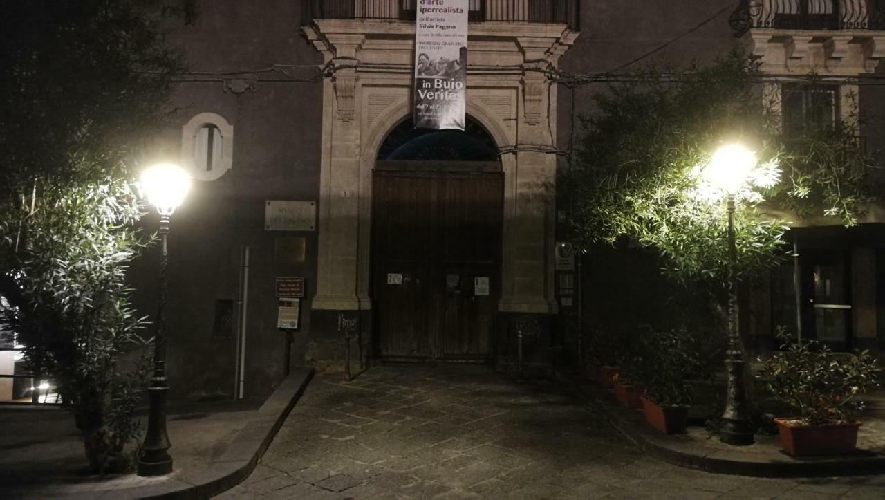 Finestre Sul Teatro - Catania - Parking Included公寓 外观 照片